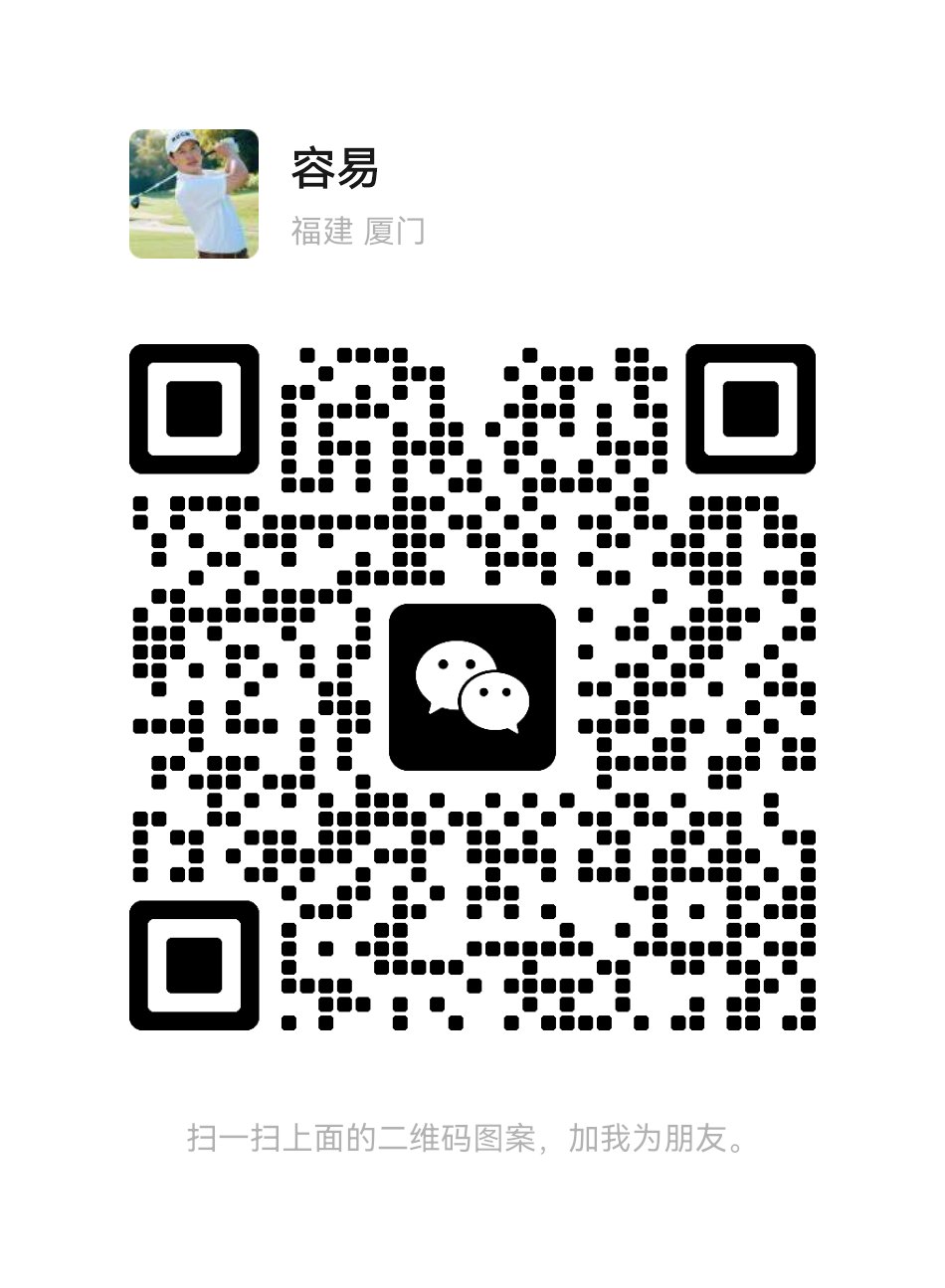 扫一扫加微信-微乐源创业网