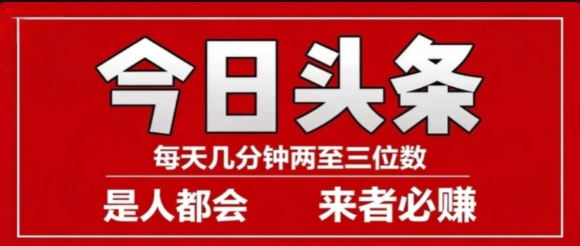 幻灯片-微乐源创业网