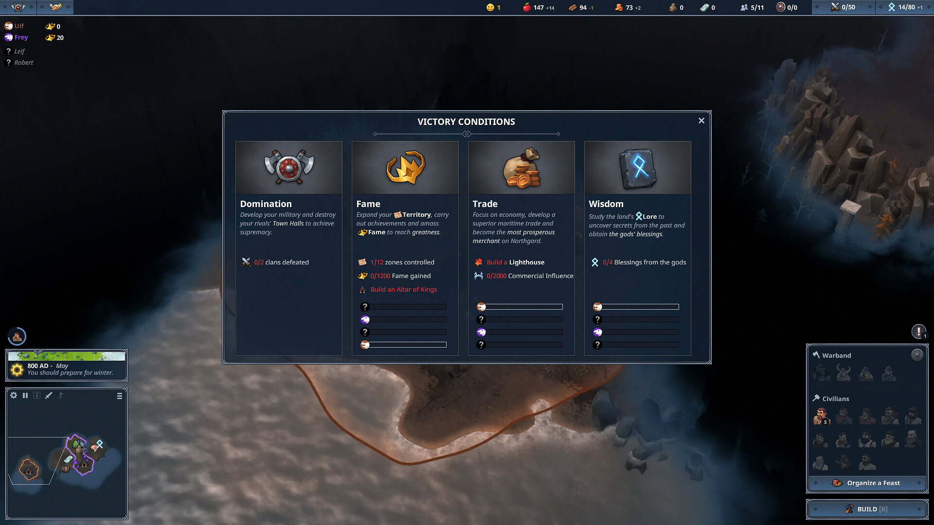 北加尔/Northgard/支持网络联机